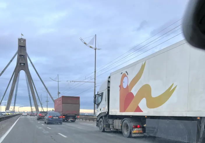 Cargofy team gallery photo 14