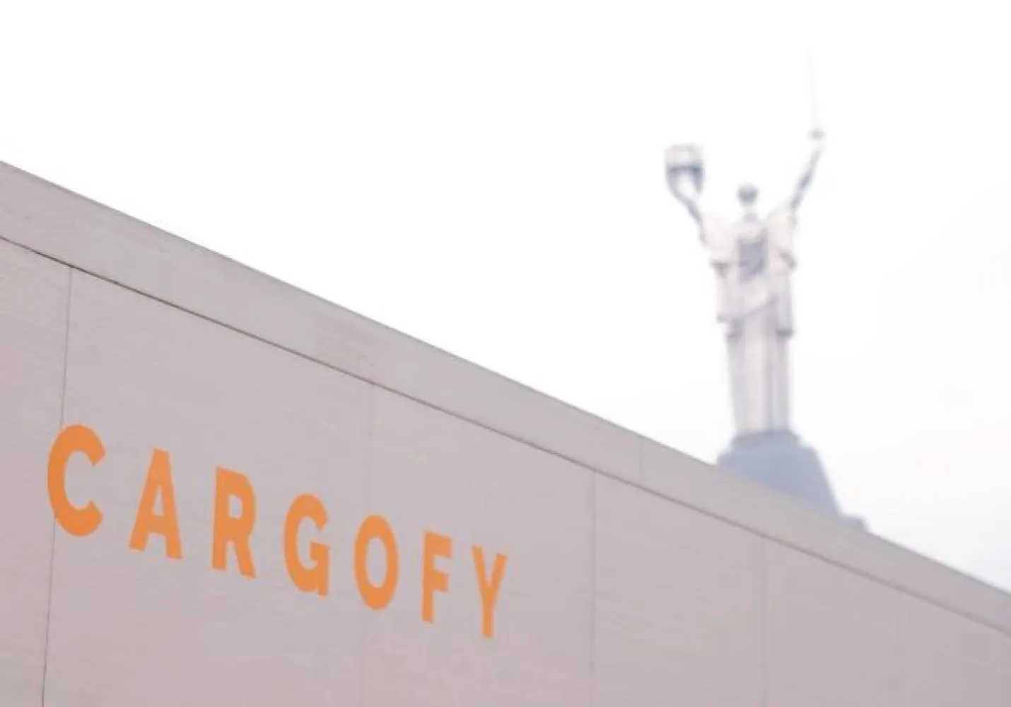 Cargofy team gallery photo 3
