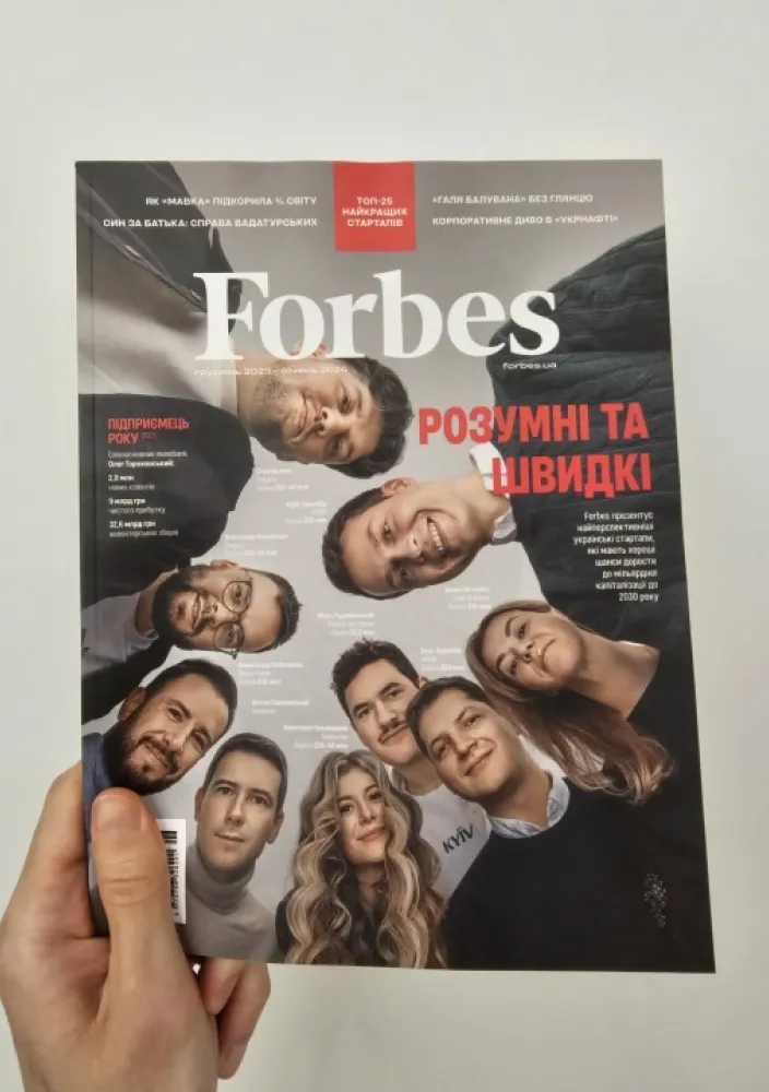 Cargofy team gallery photo 6