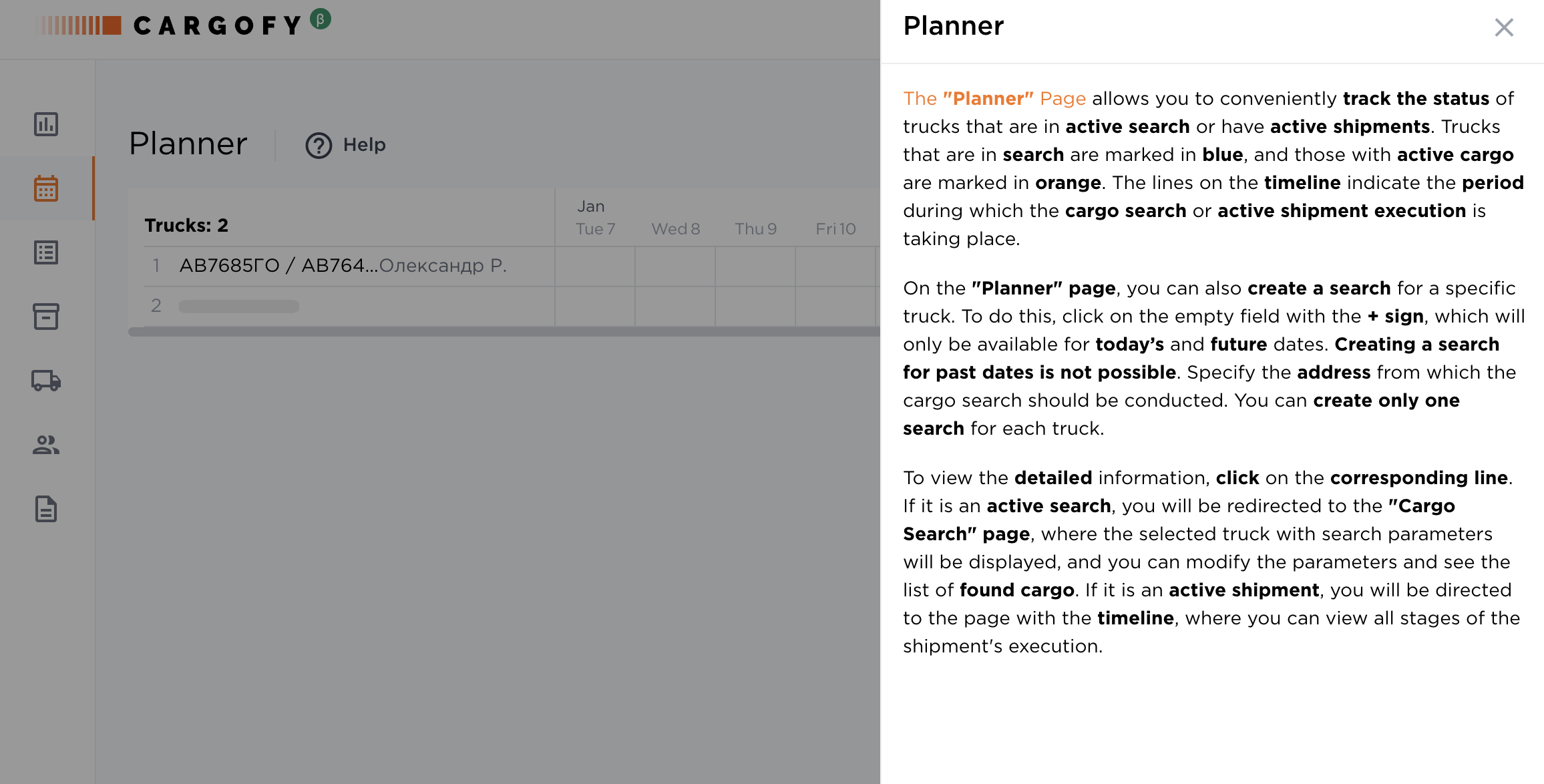 Screenshot 2025-01-14 at 15.42.48.png